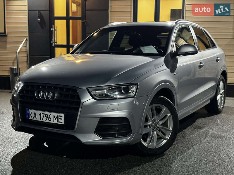 Audi Q3 (2017)