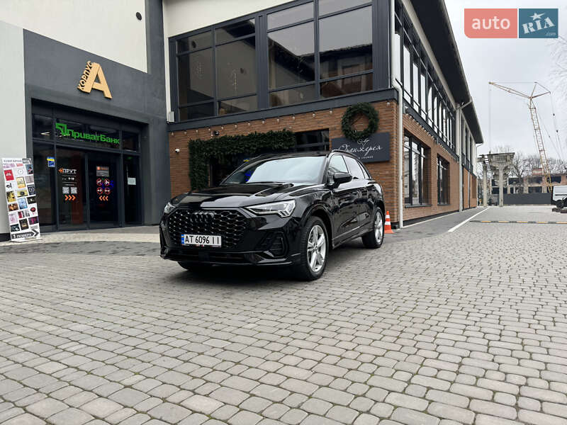 Audi Q3 (2020)