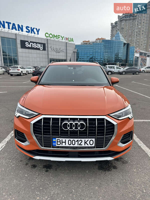 Audi Q3 (2023)