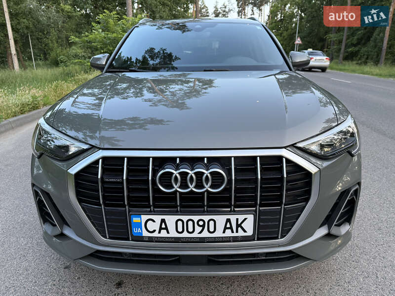 Audi Q3 (2020)