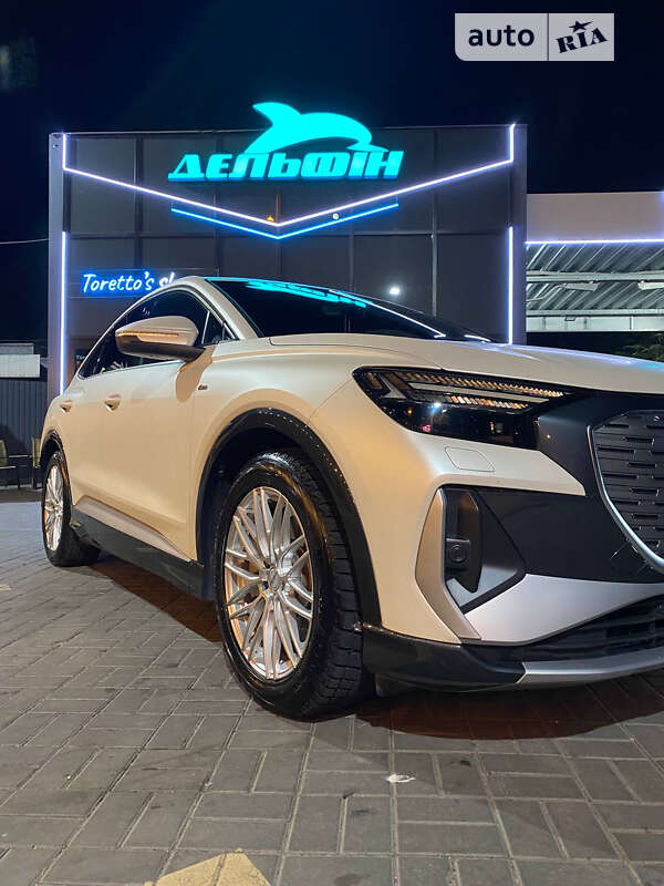 Audi Q4 e-tron (2021)