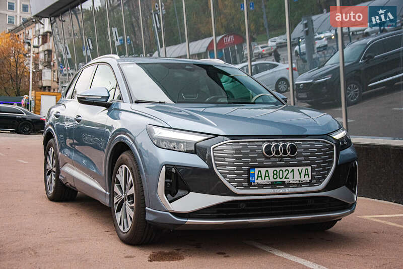 Audi Q4 (2022)