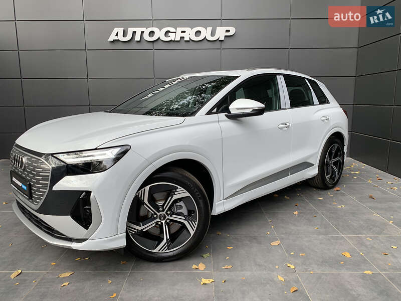 Audi Q4 (2024)