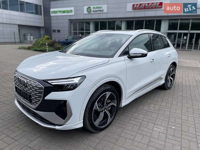 Audi Q4 e-tron (2024)