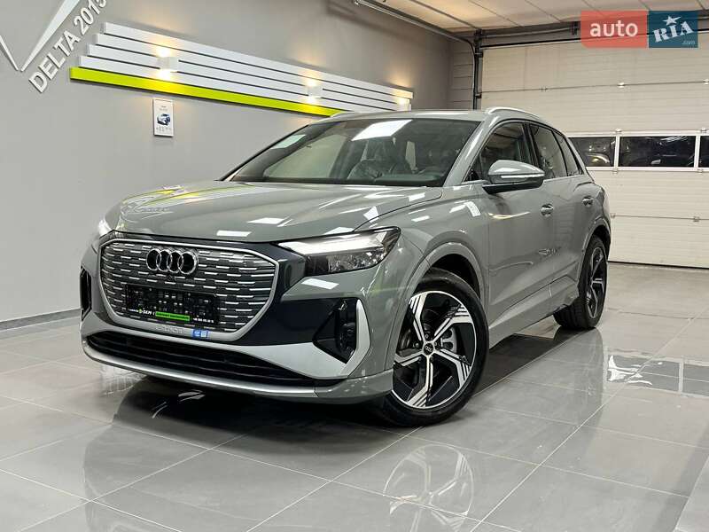 Audi Q4 (2024)