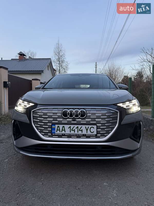 Audi Q4 e-tron (2023)