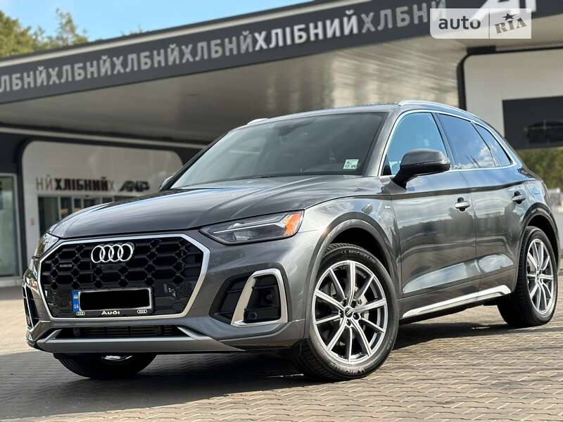 Audi Q5 e (2022)