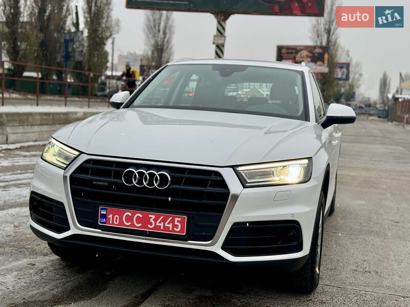 Audi Q5 (2020)