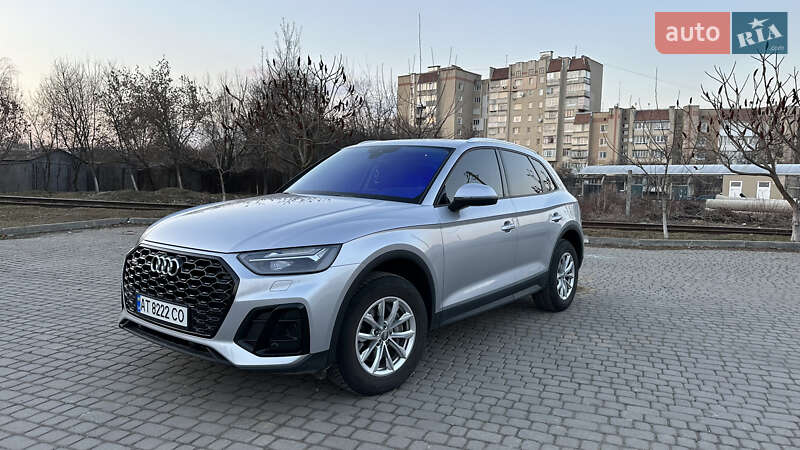 Audi Q5 (2020)
