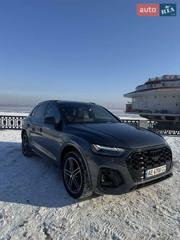 Audi Q5 (2023)