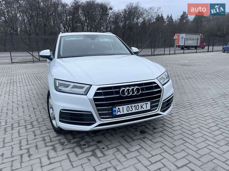 Audi Q5 (2020)
