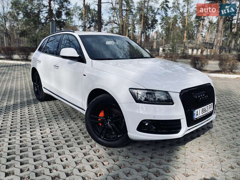Audi Q5 (2017)