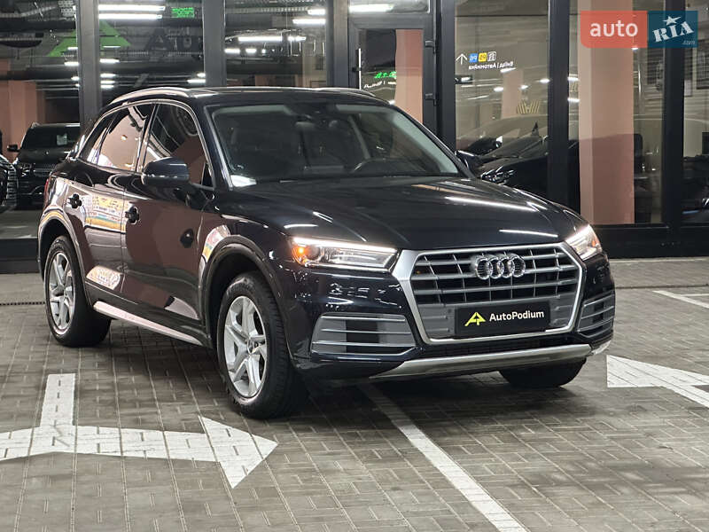 Audi Q5 (2017)