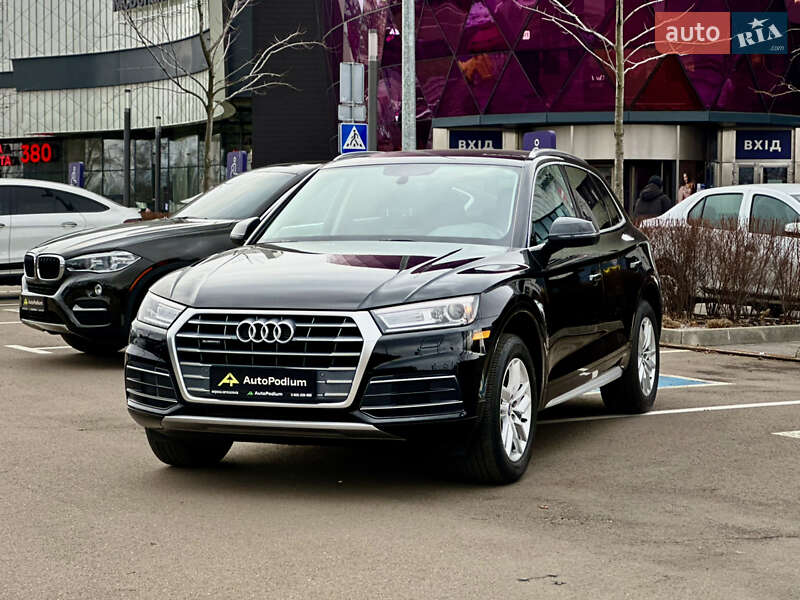 Audi Q5 (2017)