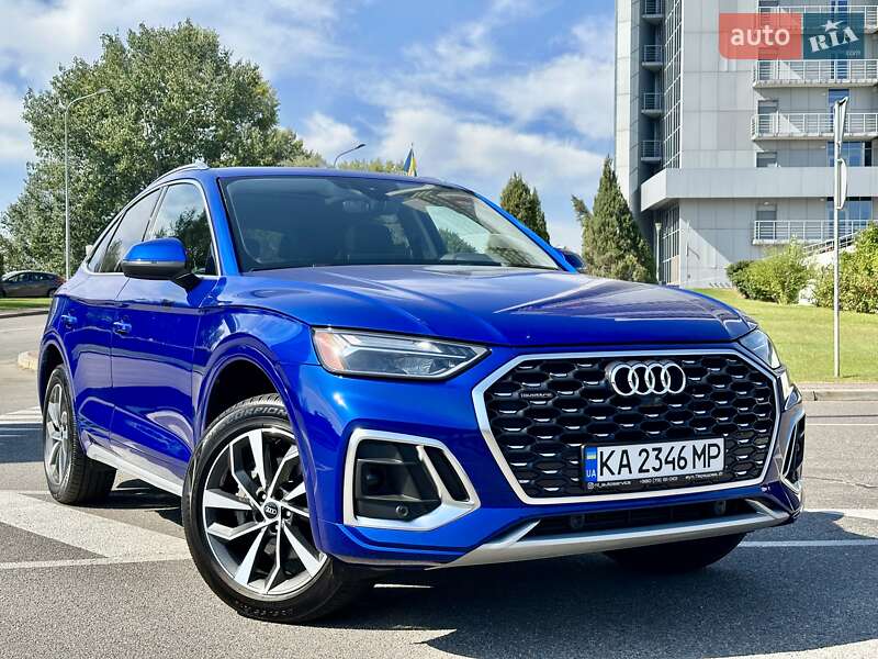 Audi Q5 (2022)