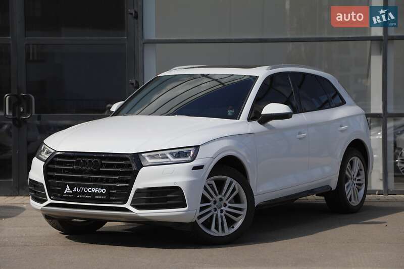 Audi Q5 (2020)