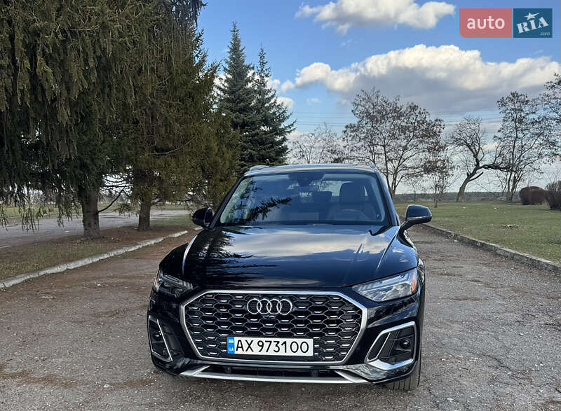 Audi Q5 (2023)