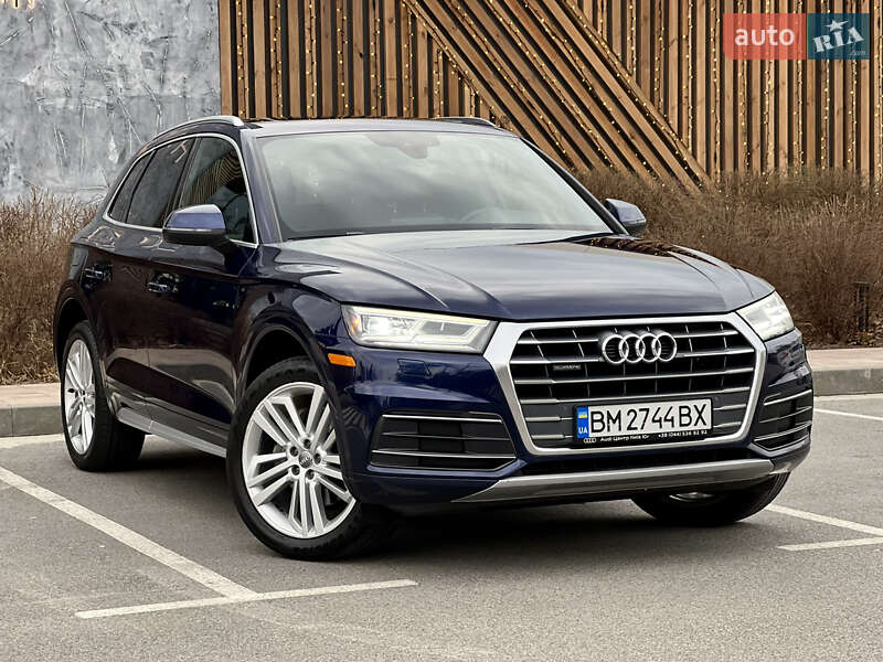 Audi Q5 (2018)
