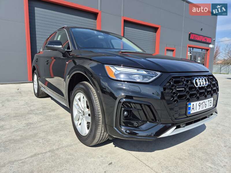 Audi Q5 (2023)