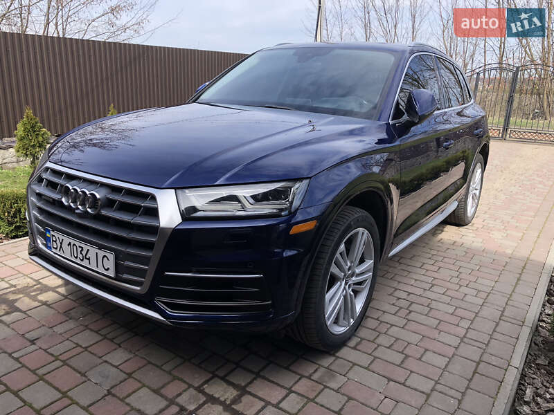 Audi Q5 (2017)