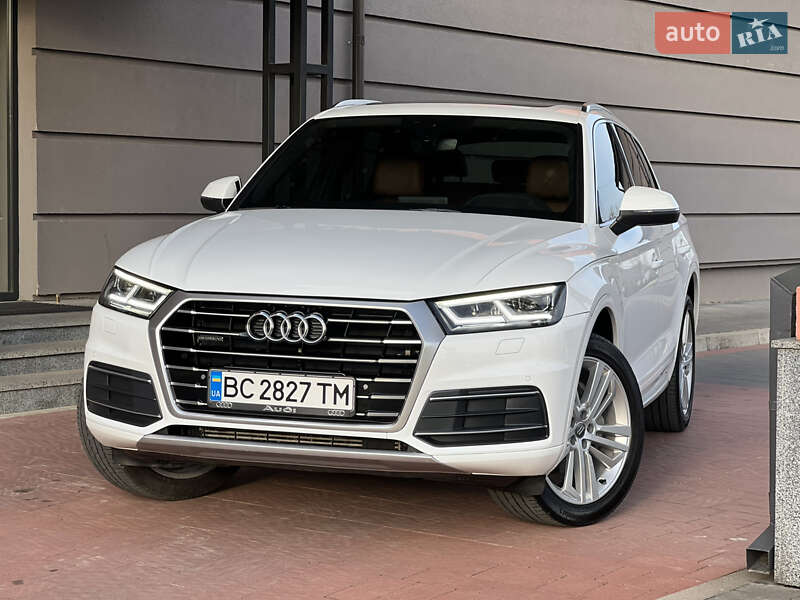 Audi Q5 (2017)