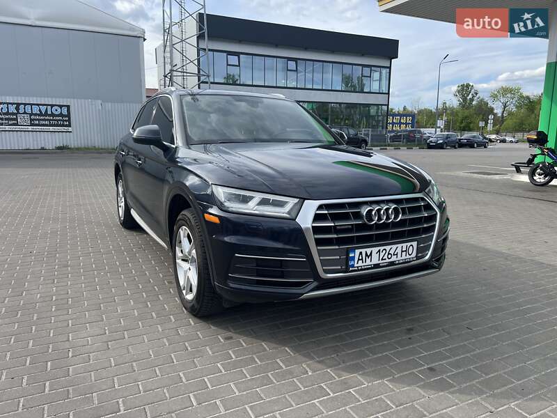 Audi Q5 (2017)