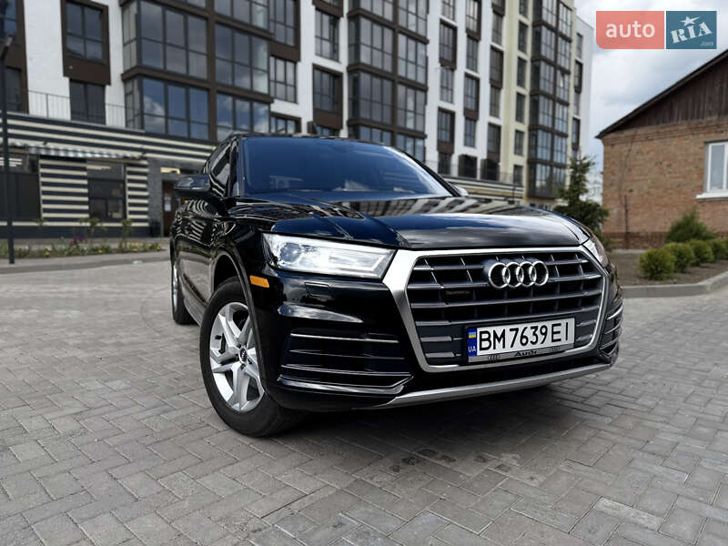 Audi Q5 (2017)