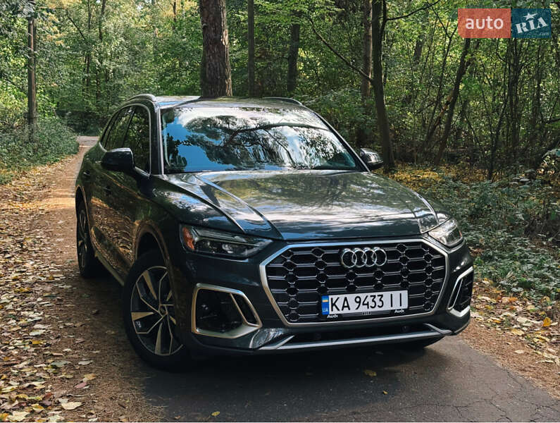 Audi Q5 (2021)