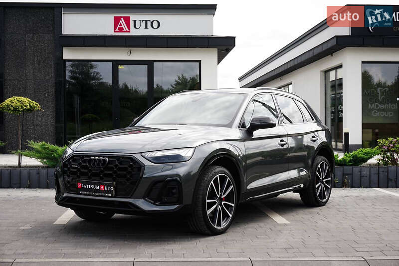 Audi Q5 (2023)