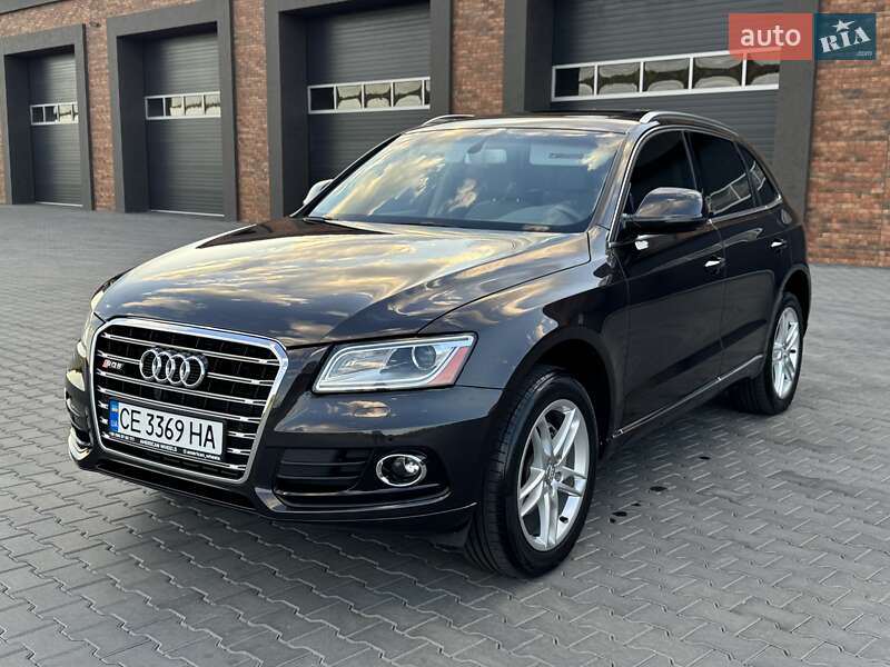 Audi Q5 (2016)