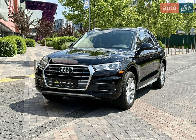 Audi Q5 (2017)