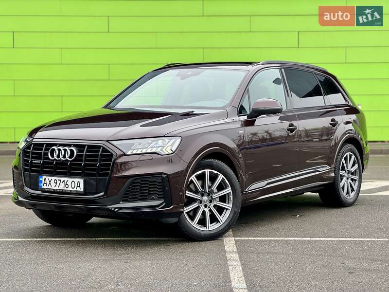 Audi Q7 (2020)