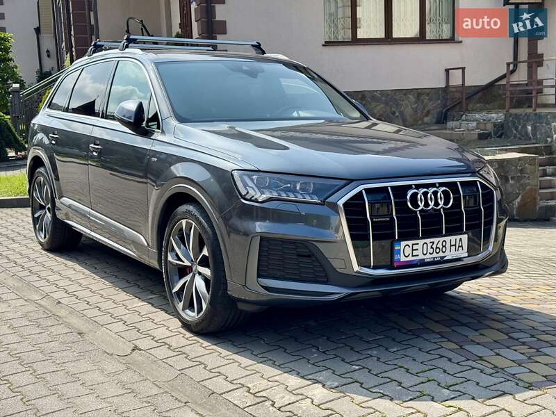 Audi Q7 (2020)