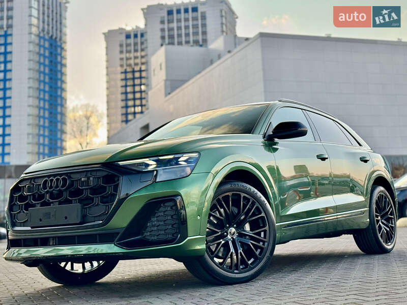 Audi Q8 (2024)