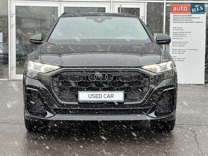 Audi Q8 (2024)