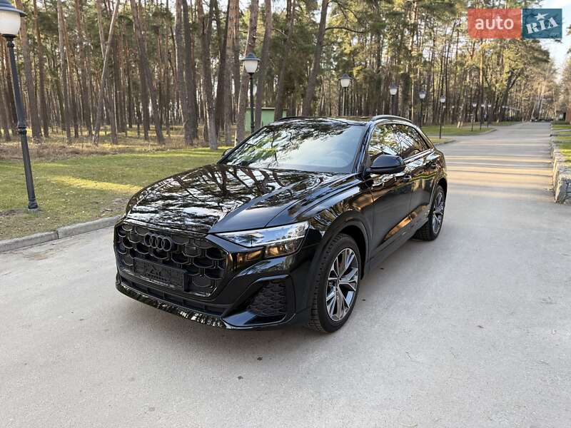 Audi Q8 (2024)