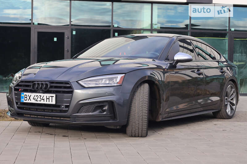 Audi S5 (2017)