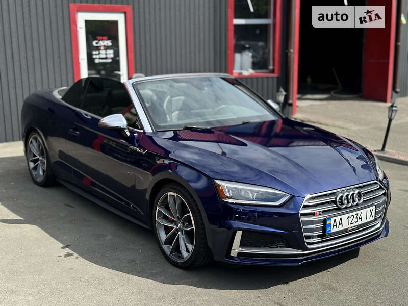 Audi S5 (2017)
