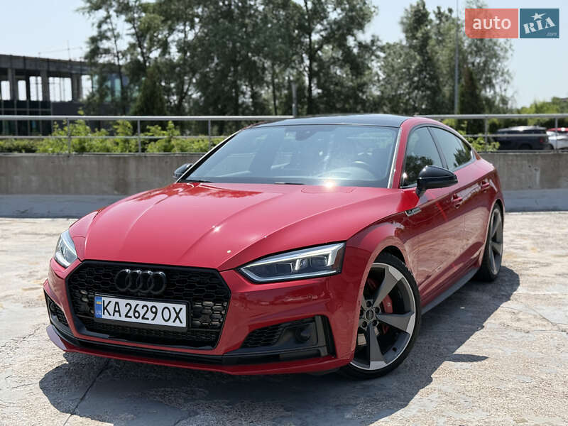 Audi S5 (2018)