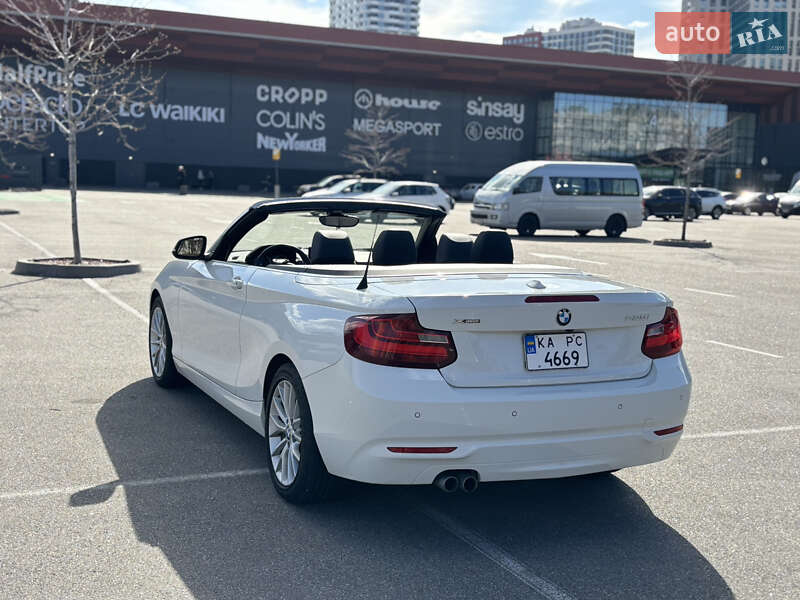 Bmw 2 series (2015)