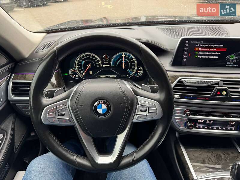 Bmw 7 series (2017)
