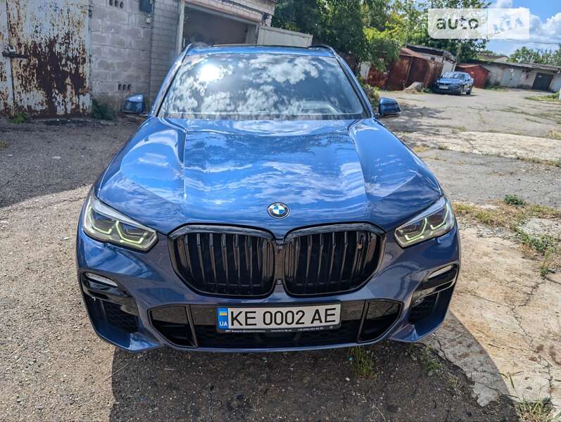 Bmw X5 m (2020)