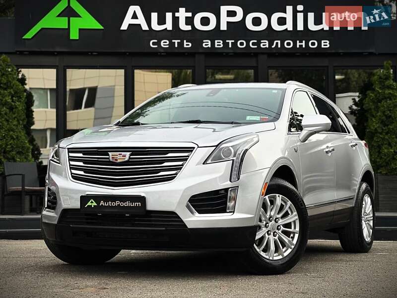 Cadillac Xt5 (2017)
