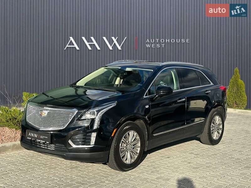 Cadillac Xt5 (2016)