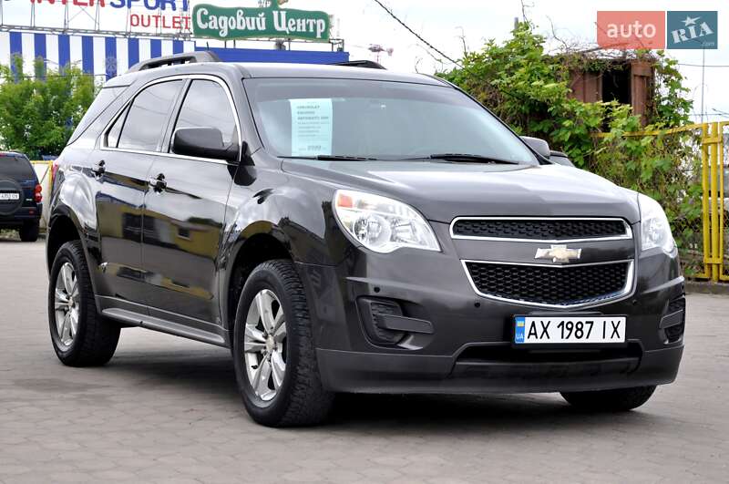 Chevrolet Equinox (2014)