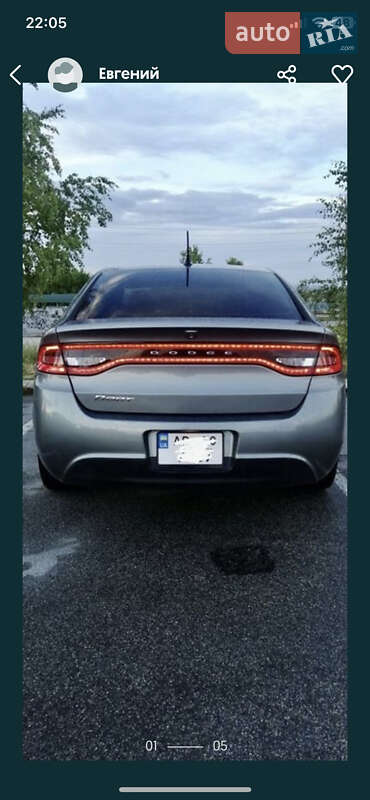 Dodge Dart (2012)