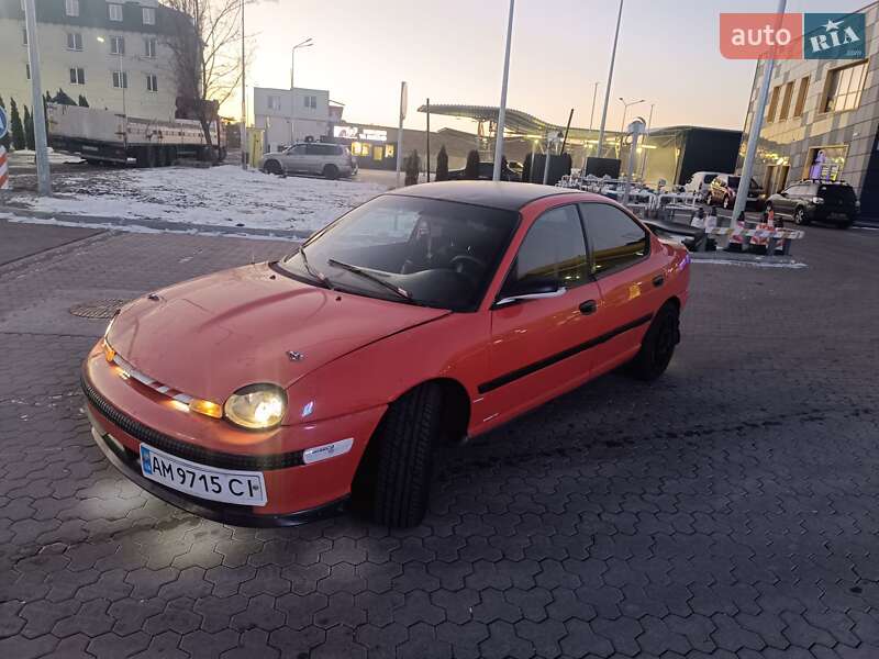 Dodge Neon (1995)