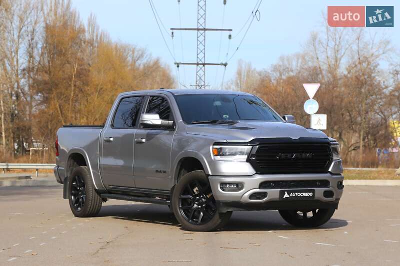Dodge Ram 1500 (2020)