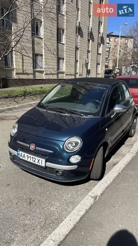 Fiat 500 (2013)