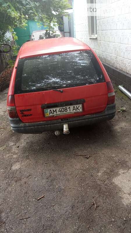Ford Escort (1992)